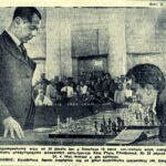 Как чемпион мира по шахматам проиграл партию в Калинине рабочему Вагонзавода