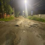 Самосвалы разбили альфальт на улице Черкасской в Твери