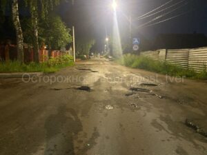 дорога на улице Черкасской