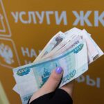 В июле ЖКХ в России подорожало на 9,4%