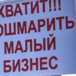 Тверские Россети «кошмарят» бизнес?