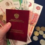 В Госдуме предложили выплачивать россиянам 13-ю пенсию к дню рождения В Госдуме предложили выплачивать россиянам 13-ю пенсию к дню рождения