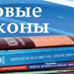 В январе 2025 года в России введут прогрессивную шкалу налогообложения, проиндексируют пенсии и повысят МРОТ