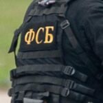 В Тверской области ФСБ искала оружие у «подпольщиков»