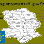 Последний из могикан: Торжокский район будут преобразовывать в муниципальный округ Последний из могикан: Торжокский район будут преобразовывать в муниципальный округ