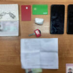 Тверские полицейские задержали москвича с крупной партией наркотика, спрятанной в носке. Видео Тверские полицейские задержали москвича с крупной партией наркотика, спрятанной в носке. Видео