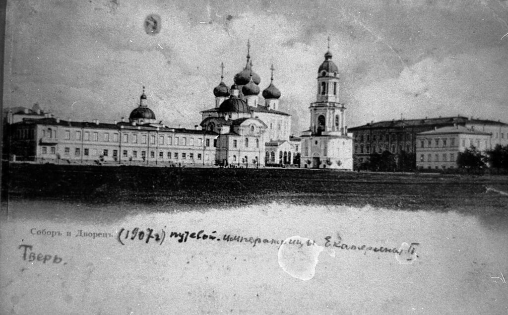 Спасо-Преображенский собор и Императорский дворец на Соборной площади в г. Твери