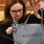 Набиуллина: в России распространяется вредоносный вирус, который опустошает банковские счета Набиуллина: в России распространяется вредоносный вирус, который опустошает банковские счета