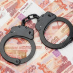 Экс-руководителя тверского Фонда капремонта будут судить за «откаты» Экс-руководителя тверского Фонда капремонта будут судить за «откаты»