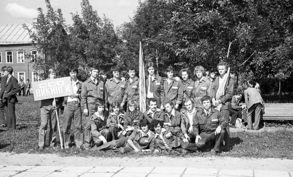 Студотряды Калинин