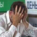 Более четверти граждан РФ пропускают платежи по кредитам из-за задержек зарплаты Более четверти граждан РФ пропускают платежи по кредитам из-за задержек зарплаты