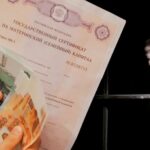 Цыган из Тверской области подозревают в махинациях с маткапиталом Цыган из Тверской области подозревают в махинациях с маткапиталом
