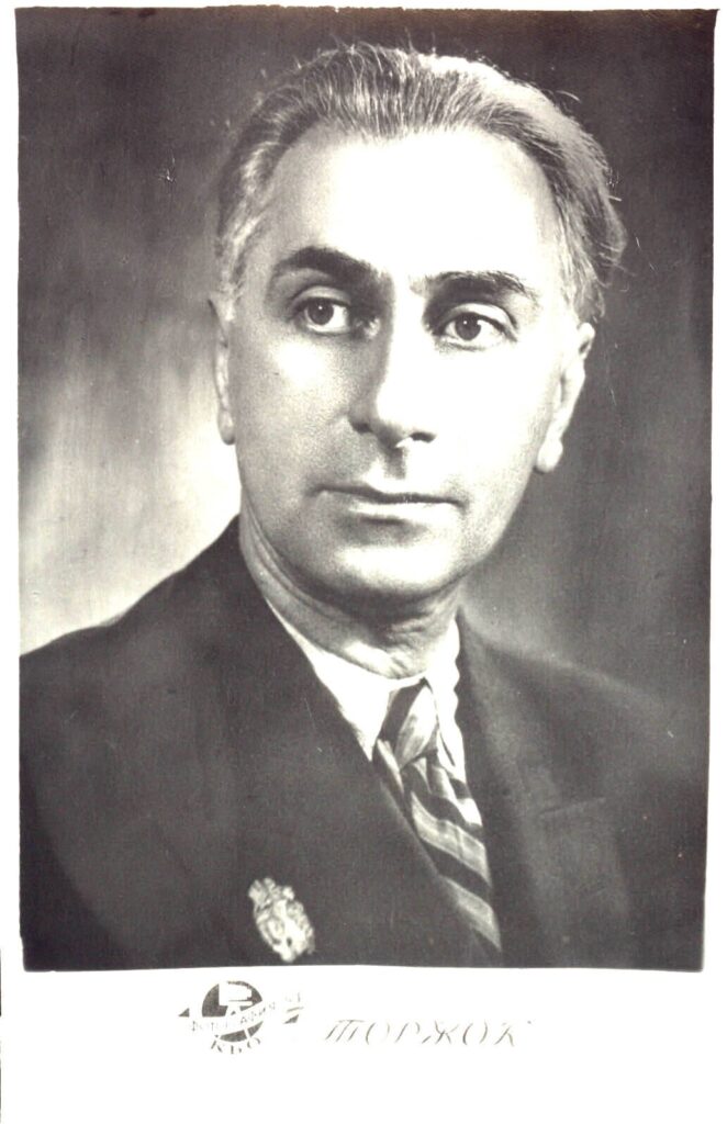 Фотография Гангесова Г.А. 1960-1970-е гг.