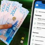 Россияне не смогут делать разовые переводы свыше 100 тысяч рублей без открытия счета Россияне не смогут делать разовые переводы свыше 100 тысяч рублей без открытия счета