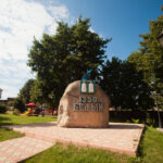 В городе Белом чиновники оставили дошкольников без детских садов В городе Белом чиновники оставили дошкольников без детских садов