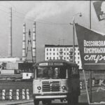 57 лет назад был запущен шестой энергоблок Конаковской ГРЭС 57 лет назад был запущен шестой энергоблок Конаковской ГРЭС