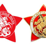 Всё на продажу? Эмблема «Бессмертного полка» стала товарным знаком Всё на продажу? Эмблема «Бессмертного полка» стала товарным знаком