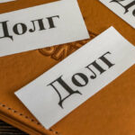 Бежечанка прикинулась жертвой мошенников, чтобы не выплачивать задолженность по кредиту