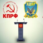 За чей счёт в России живут парламентские партии и куда тратят деньги? За чей счёт в России живут парламентские партии и куда тратят деньги?