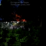 В Твери сгорела заброшенная школа, сообщают соцсети В Твери сгорела заброшенная школа, сообщают соцсети