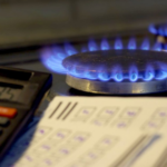 С 1 июля в Тверской области вырастет цена на газ С 1 июля в Тверской области вырастет цена на газ