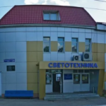 Предприятие в Тверской области задолжало работникам свыше 46 миллионов рублей Предприятие в Тверской области задолжало работникам свыше 46 миллионов рублей