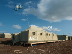 армейская палатка