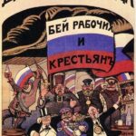 Как большевики спасли Россию от кровавого террора