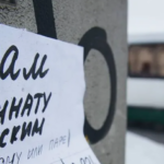 В России признали незаконными объявления об отказе в сдаче жилья цыганам