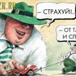 «Страховые агенты» развели студентку из Твери «Страховые агенты» развели студентку из Твери