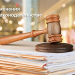 Что изменится в нашей жизни с наступлением августа? Что изменится в нашей жизни с наступлением августа?