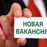 Работодатели предлагают жителям Тверской области более 21 тысячи вакансий