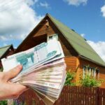 Должен ли новый владелец дачного участка оплачивать долги предыдущего хозяина? Должен ли новый владелец дачного участка оплачивать долги предыдущего хозяина?