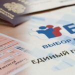 Итоги ЕГЭ-2025 в Тверской области