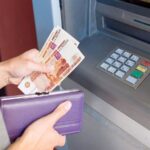 С 1 сентября в РФ начнут действовать ограничения при снятии наличных