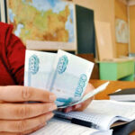 Тверские учителя получат выплату в 10 тысяч рублей  к 1 сентября