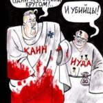 Долги не «советские», а «горбачёвские»