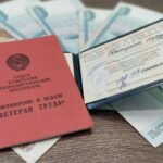 С 1 февраля в РФ увеличат выплаты инвалидам, ветеранам и другие меры поддержки