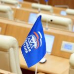 Не место для дискуссий… По итогам ЕДГ в Тверской области 168 из 175 депутатских кресел заняли единороссы