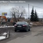 Люди устали от бездействия городской власти! Народный фронт Путина – о болевых точках Твери Люди устали от бездействия городской власти! Народный фронт Путина – о болевых точках Твери