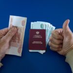 Кому из жителей Тверской области повысят пенсии с 1 октября?