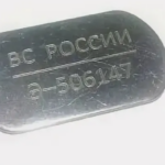 99% пропавших без вести на СВО солдат мертвы, — военкор