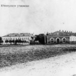 Как прошла первая Тверская губернская сельскохозяйственная выставка 1867 г.