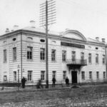 160 лет назад в Твери открылось отделение Государственного банка
