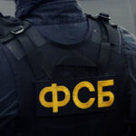 В Твери ФСБ задержала организаторов незаконной миграции В Твери ФСБ задержала организаторов незаконной миграции