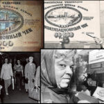 Приватизация – самое подлое ограбление в истории России