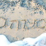 Когда в 2026 году выгоднее брать отпуск?