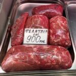 В РФ взлетели оптовые цены на курятину, свинину и говядину