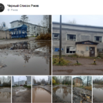 Ржевитяне приглашают Романа Крылова на прогулку по проблемному микрорайону, но у главы дела куда важнее…