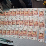 «Лавэ нанэ»: в Тверской области полицейские изъяли денежные средства у цыган